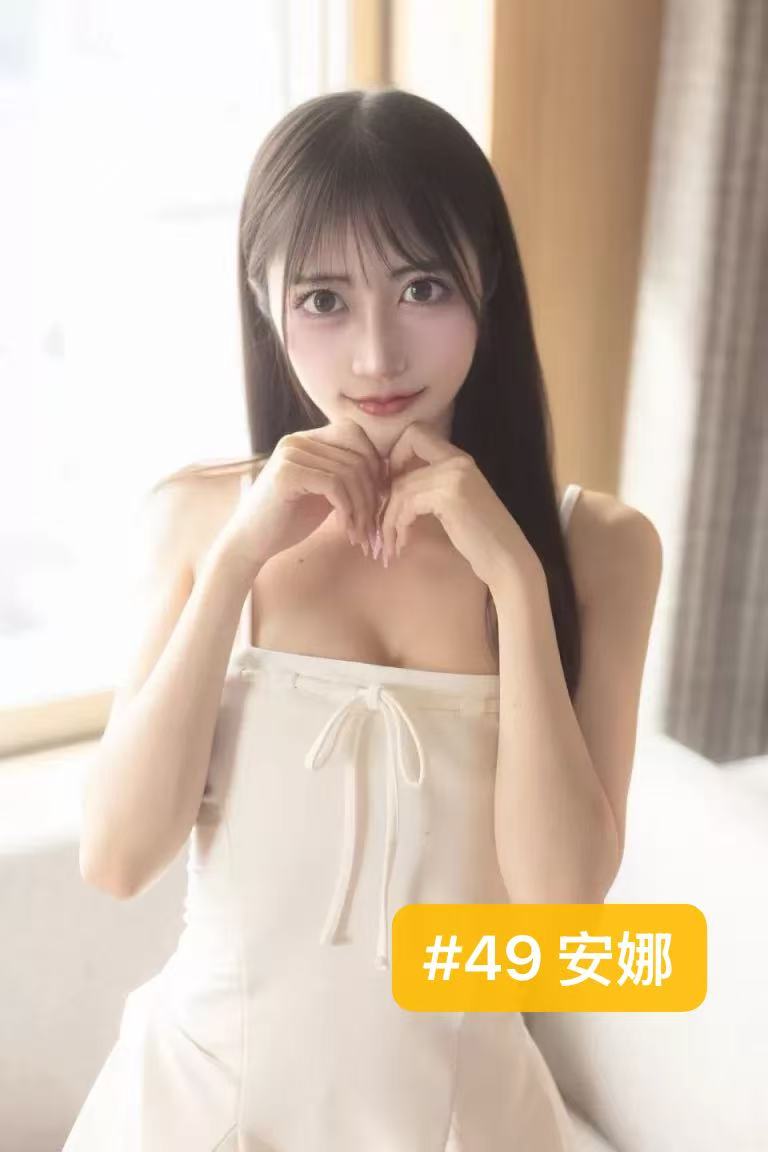 #49 广告设计师安娜
