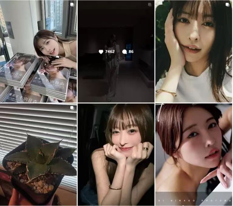 AV 森日向子 第2张图
