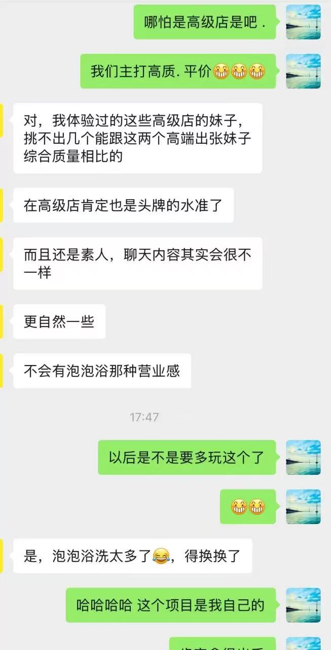 #15 独家AV卡娜 第9张图