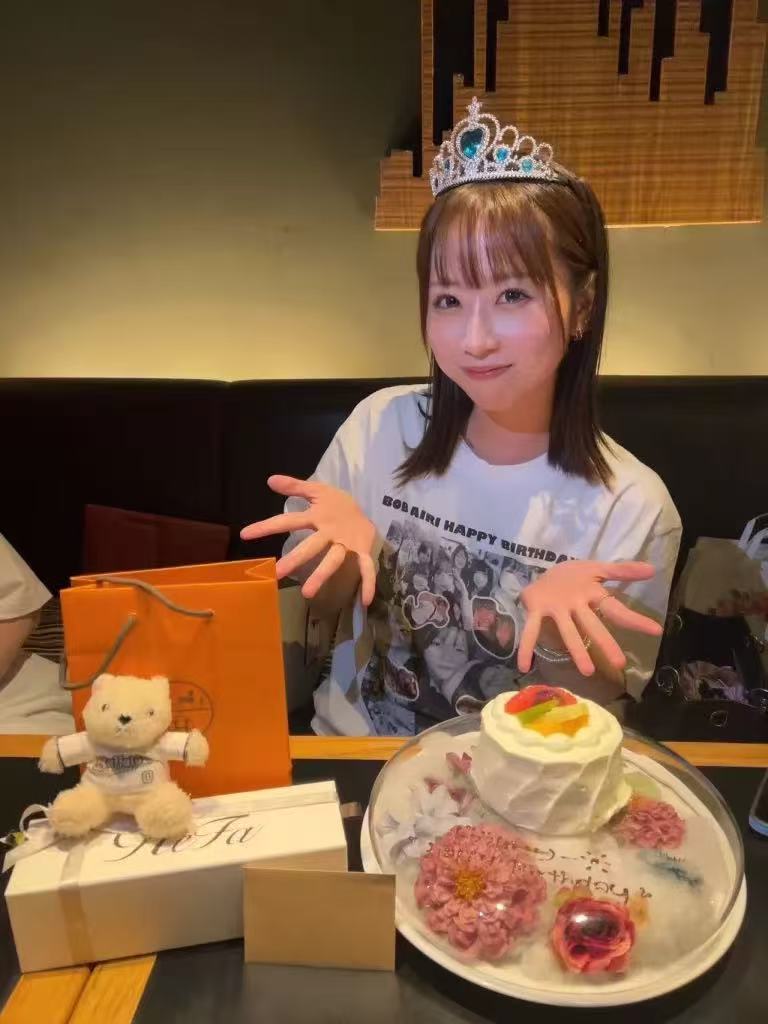 #20 天然大奶 活力可爱艾丽 第4张图