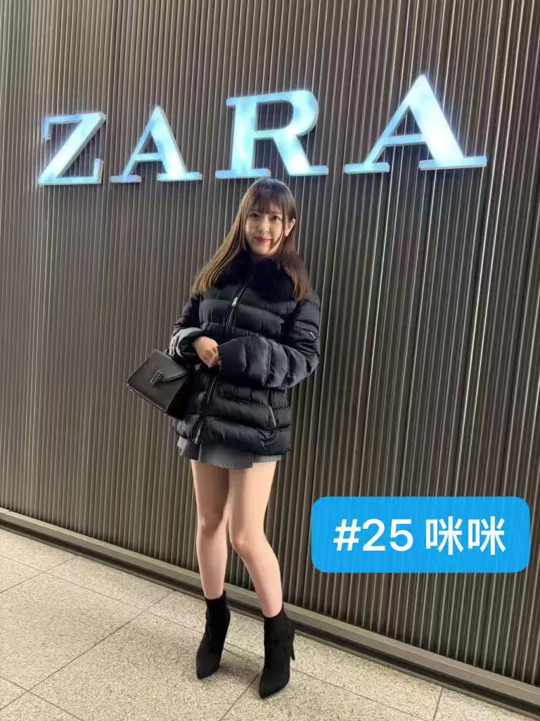 #25 樱花女友咪咪
